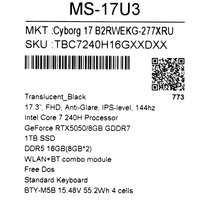 17.3" Ноутбук MSI Cyborg 17 B2RWEKG-277XRU черный