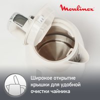 Электр чайнек Moulinex Soleil BY320A30