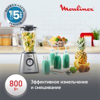 Блендер стационарный Moulinex Blendforce 2 LM439D10 серебристый