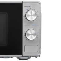 Микроволновая печь DEXP MW-20M700G серый