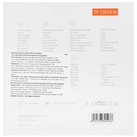 Вентилятор ID-COOLING TF Series [TF-12015-W] белый
