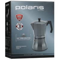 Гейзерная кофеварка Polaris Graphit-9С серый