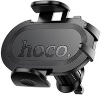 Держатель автомобильный Hoco H53 черный