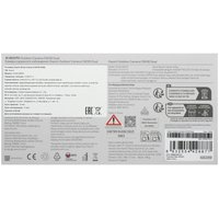 IP-камера Xiaomi Smart Camera CW100 DUAL