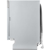 Встраиваемая посудомоечная машина Eigen B451C