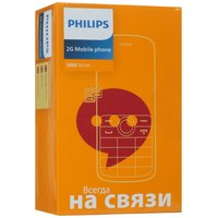 Сотовый телефон Philips Xenium E2101 черный