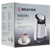 Электрическая турка BRAYER BR1142 серый