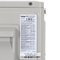 Кондиционер   Haier HSU-18HFDN3W03/R3(SDB)/25
