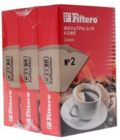 Одноразовые фильтры Filtero Classic №2 коричневый