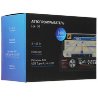 Автопроигрыватель DEXP HX-1M