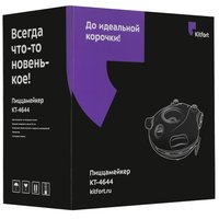 Kitfort КТ-4644