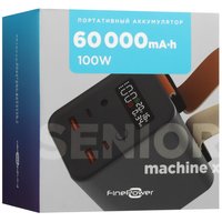 Портативный аккумулятор FinePower Machine X серый