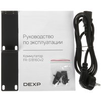 Коммутатор DEXP G16v2