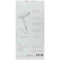 Фен DEXP DHD-210 белый