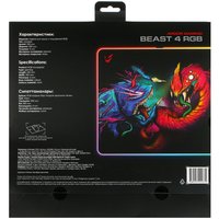 Коврик ARDOR GAMING GM-M Beast 4 RGB (M) разноцветный