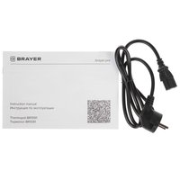 Термопот Brayer BR1091 черный