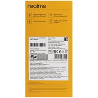 6.67" Смартфон realme C71 256 ГБ