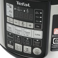 Мультиварка-скороварка Tefal CY621D32 серебристый
