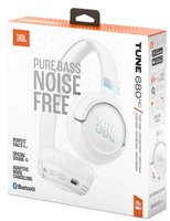 Беспроводные/проводные наушники JBL TUNE 680NC  белый 2025