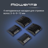 Машинка для стрижки Rowenta Lipstick TN 1604 красный/черный