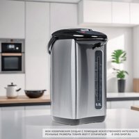 Термопот Centek CT-1083 серебристый