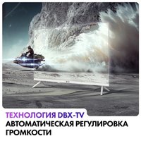 24" (61 cm) TV EVO TV 24 white