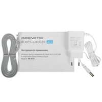 Роутер Keenetic Explorer 4G KN-4910