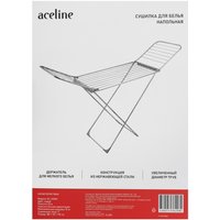 Сушилка для белья  напольная Aceline AC-SS01H