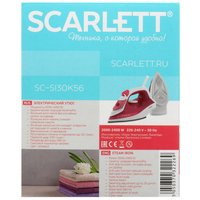 Утюг Scarlett SC-SI30K56 розовый