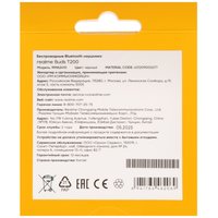 Наушники TWS Realme Buds T200  черный 2025