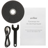 Углошлифовальная машина (УШМ) Aceline OBS AGBL14-125 OBS 20V
