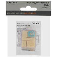 Фильтр DEXP VSC-1300W-F