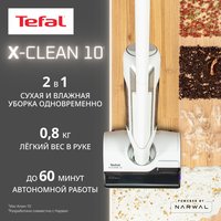 Upright vacuum cleaner    Tefal X-Clean 10 GF7540FO  white