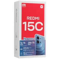 6.9" Смартфон Xiaomi REDMI 15C 256 ГБ синий