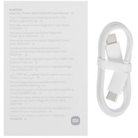 Portativ akkumulyator Xiaomi BHR9303GL oq