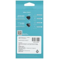 Aceline  HONOR 400