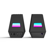 Колонки DEXP R825 черный