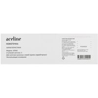 Ножеточка Aceline A1040