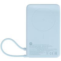 Портативный аккумулятор Xiaomi Magnetic Power Bank 10000 with Built-in Stand голубой