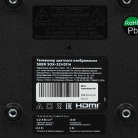 32" (80 cm) TV Sber SDX-32H3114 black