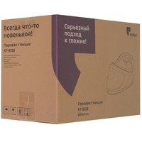 Парогенератор Kitfort KT-9318 черный