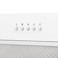 Вытяжка полновстраиваемая DEXP BH60-FNF белый
