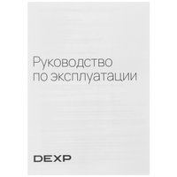 Power strip DEXP Standard 518W white
