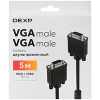 DEXP VGA - VGA, 5 м