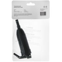 Комплект аксесcуаров DEXP FSC-14