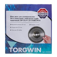 Нож для триммера TorgWin S55286