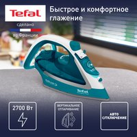 Iron Tefal Easygliss Plus FV5772E0 turquoise