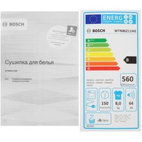 Dryer Bosch WTN86211ME white