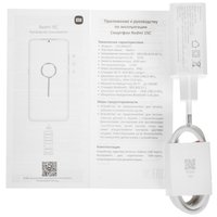 6.9" Смартфон Xiaomi REDMI 15C 256 ГБ черный