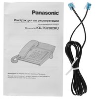 Телефон проводной Panasonic KX-TS2382RUB